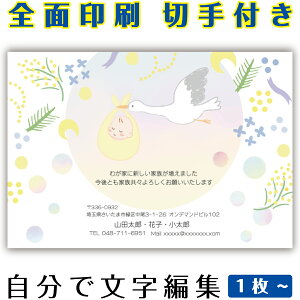 yŖłzoY oYA ͂ CXg ͂ ܂Ƃߔ ͂Zbg 10@5@1@ Gt 15 20 25 30 35 50 ς