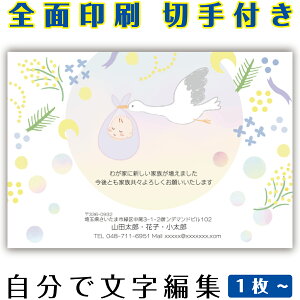 yŖłzoY oYA ͂ CXg ͂ ܂Ƃߔ ͂Zbg 10@5@1@ Gt 15 20 25 30 35 50 ς