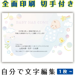 yŖłzoY oYA ͂ CXg ͂ ܂Ƃߔ ͂Zbg 10@5@1@ Gt 15 20 25 30 35 50 ς