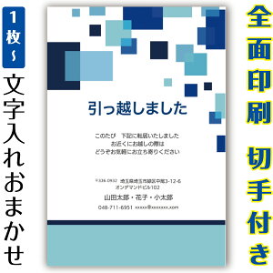 z z ͂ m点 A CXg ͂ ܂Ƃߔ ͂Zbg 10 5 1  Gt 15 20 25 30 35 50 ς