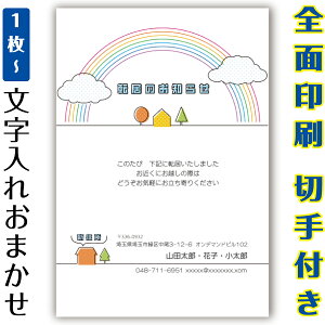 z z ͂ m点 A CXg ͂ ܂Ƃߔ ͂Zbg 10 5 1  Gt 15 20 25 30 35 50 ς