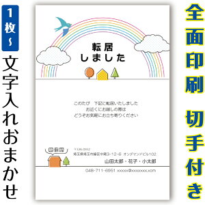 z z ͂ m点 A CXg ͂ ܂Ƃߔ ͂Zbg 10 5 1  Gt 15 20 25 30 35 50 ς