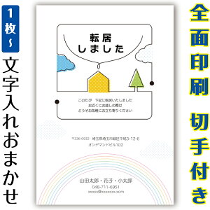 z z ͂ m点 A CXg ͂ ܂Ƃߔ ͂Zbg 10 5 1  Gt 15 20 25 30 35 50 ς