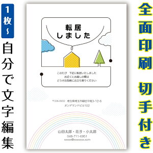 yŖłzz͂ z͂ CXg ͂ ܂Ƃߔ ͂Zbg 10@5@1@@Gt@15 20 25 30 35 50@ς