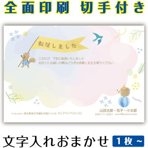 z z ͂ m点 A CXg ͂ ܂Ƃߔ ͂Zbg 10 5 1  Gt 15 20 25 30 35 50 ς