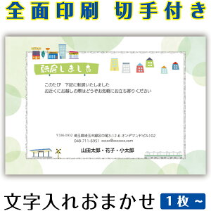 z z ͂ m点 A CXg ͂ ܂Ƃߔ ͂Zbg 10 5 1  Gt 15 20 25 30 35 50 ς