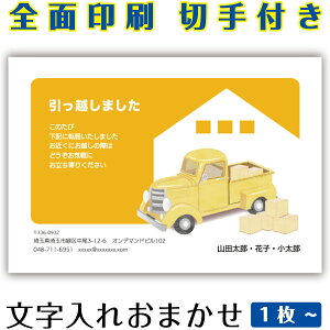 z z ͂ m点 A CXg ͂ ܂Ƃߔ ͂Zbg 10 5 1  Gt 15 20 25 30 35 50 ς