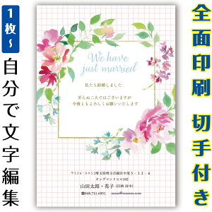 yŖłz A ͂ CXg ͂ ܂Ƃߔ ͂Zbg 10@5@1@ Gt 15 20 25 30 35 50 ς