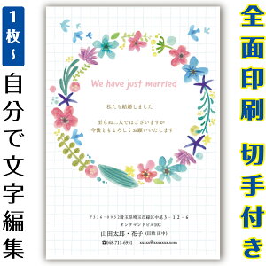 yŖłz A ͂ CXg ͂ ܂Ƃߔ ͂Zbg 10@5@1@ Gt 15 20 25 30 35 50 ς