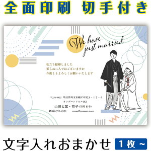  A ͂ CXg ͂ ܂Ƃߔ ͂Zbg 10 5 1  Gt 15 20 25 30 35 50 ς