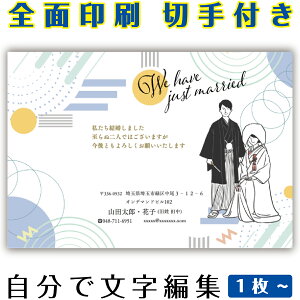 yŖłz A ͂ CXg ͂ ܂Ƃߔ ͂Zbg 10@5@1@ Gt 15 20 25 30 35 50 ς