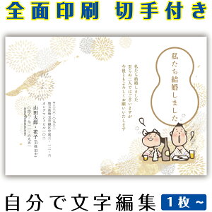 yŖłz A ͂ CXg ͂ ܂Ƃߔ ͂Zbg 10@5@1@ Gt 15 20 25 30 35 50 ς