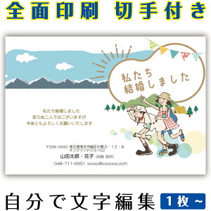 yŖłz A ͂ CXg ͂ ܂Ƃߔ ͂Zbg 10@5@1@ Gt 15 20 25 30 35 50 ς