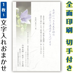 r͂  CXg Xւ͂ ͂ J[ ܂Ƃߔ ͂Zbg 10 5 1  Gt 15 20 25 30 35 50 ς