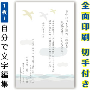 yŖłzr͂  CXg Xւ͂ ͂ J[ ܂Ƃߔ ͂Zbg 10@5@1@@Gt@15 20 25 30 35 50@ς