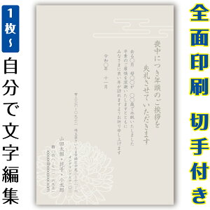 yŖłzr͂  CXg Xւ͂ ͂ J[ ܂Ƃߔ ͂Zbg 10@5@1@@Gt@15 20 25 30 35 50@ς