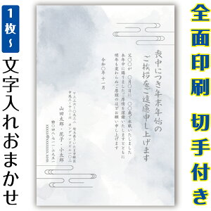 r͂  CXg Xւ͂ ͂ J[ ܂Ƃߔ ͂Zbg 10 5 1  Gt 15 20 25 30 35 50 ς