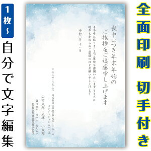 yŖłzr͂  CXg Xւ͂ ͂ J[ ܂Ƃߔ ͂Zbg 10@5@1@@Gt@15 20 25 30 35 50@ς