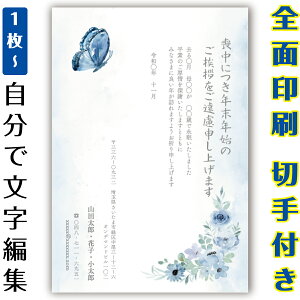 yŖłzr͂  CXg Xւ͂ ͂ J[ ܂Ƃߔ ͂Zbg 10@5@1@@Gt@15 20 25 30 35 50@ς