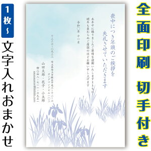 r͂  CXg Xւ͂ ͂ J[ ܂Ƃߔ ͂Zbg 10 5 1  Gt 15 20 25 30 35 50 ς