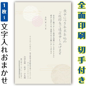 r͂  CXg Xւ͂ ͂ J[ ܂Ƃߔ ͂Zbg 10 5 1  Gt 15 20 25 30 35 50 ς