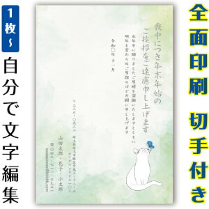 yŖłzr͂  CXg Xւ͂ ͂ J[ ܂Ƃߔ ͂Zbg 10@5@1@@Gt@15 20 25 30 35 50@ς