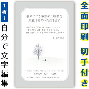 yŖłzr͂  CXg Xւ͂ ͂ J[ ܂Ƃߔ ͂Zbg 10@5@1@@Gt@15 20 25 30 35 50@ς