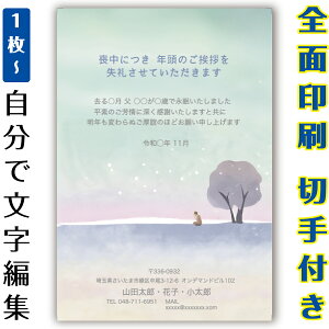 yŖłzr͂  CXg Xւ͂ ͂ J[ ܂Ƃߔ ͂Zbg 10@5@1@@Gt@15 20 25 30 35 50@ς