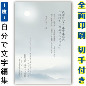 yŖłzr͂  CXg Xւ͂ ͂ J[ ܂Ƃߔ ͂Zbg 10@5@1@@Gt@15 20 25 30 35 50@ς