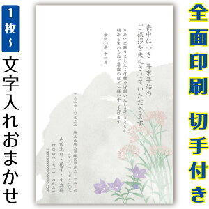 r͂  CXg Xւ͂ ͂ J[ ܂Ƃߔ ͂Zbg 10 5 1  Gt 15 20 25 30 35 50 ς