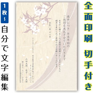 yŖłzr͂  CXg Xւ͂ ͂ J[ ܂Ƃߔ ͂Zbg 10@5@1@@Gt@15 20 25 30 35 50@ς