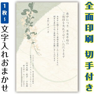 r͂  CXg Xւ͂ ͂ J[ ܂Ƃߔ ͂Zbg 10 5 1  Gt 15 20 25 30 35 50 ς