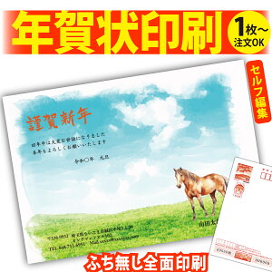 y1OKIt`ȂSʈzfUCi[YNu肫ȔŃAƁIv@ʂȈꖇňۂɎcVN̂AB@[܂ŃLCIȑSʈ@Kv