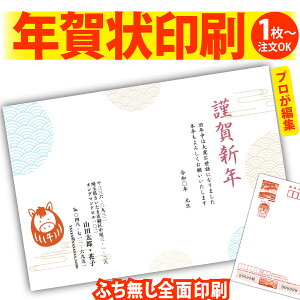 y1OKIt`ȂSʈzfUCi[YNu肫ȔŃAƁIv@ʂȈꖇňۂɎcVN̂AB@[܂ŃLCIȑSʈ@Kv