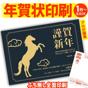 y1OKIt`ȂSʈzfUCi[YNu肫ȔŃAƁIv@ʂȈꖇňۂɎcVN̂AB@[܂ŃLCIȑSʈ@Kv