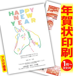 y1OKIt`ȂSʈzfUCi[YNu肫ȔŃAƁIv@ʂȈꖇňۂɎcVN̂AB@[܂ŃLCIȑSʈ@Kv