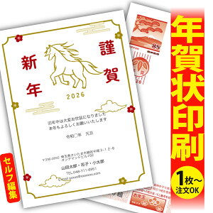 y1OKIt`ȂSʈzfUCi[YNu肫ȔŃAƁIv@ʂȈꖇňۂɎcVN̂AB@[܂ŃLCIȑSʈ@Kv