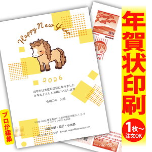 y1OKIt`ȂSʈzfUCi[YNu肫ȔŃAƁIv@ʂȈꖇňۂɎcVN̂AB@[܂ŃLCIȑSʈ@Kv