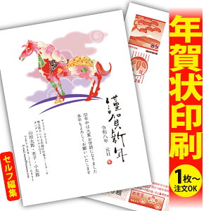 y1OKIt`ȂSʈzfUCi[YNu肫ȔŃAƁIv@ʂȈꖇňۂɎcVN̂AB@[܂ŃLCIȑSʈ@Kv