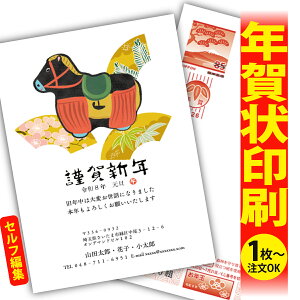 y1OKIt`ȂSʈzfUCi[YNu肫ȔŃAƁIv@ʂȈꖇňۂɎcVN̂AB@[܂ŃLCIȑSʈ@Kv