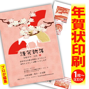 y1OKIt`ȂSʈzfUCi[YNu肫ȔŃAƁIv@ʂȈꖇňۂɎcVN̂AB@[܂ŃLCIȑSʈ@Kv