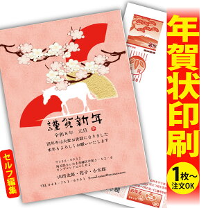 y1OKIt`ȂSʈzfUCi[YNu肫ȔŃAƁIv@ʂȈꖇňۂɎcVN̂AB@[܂ŃLCIȑSʈ@Kv