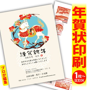 y1OKIt`ȂSʈzfUCi[YNu肫ȔŃAƁIv@ʂȈꖇňۂɎcVN̂AB@[܂ŃLCIȑSʈ@Kv