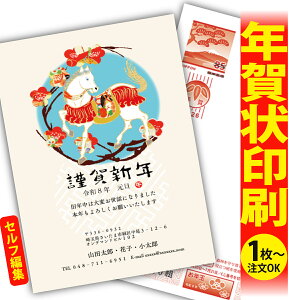 y1OKIt`ȂSʈzfUCi[YNu肫ȔŃAƁIv@ʂȈꖇňۂɎcVN̂AB@[܂ŃLCIȑSʈ@Kv