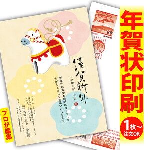 y1OKIt`ȂSʈzfUCi[YNu肫ȔŃAƁIv@ʂȈꖇňۂɎcVN̂AB@[܂ŃLCIȑSʈ@Kv