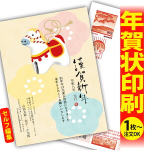 y1OKIt`ȂSʈzfUCi[YNu肫ȔŃAƁIv@ʂȈꖇňۂɎcVN̂AB@[܂ŃLCIȑSʈ@Kv