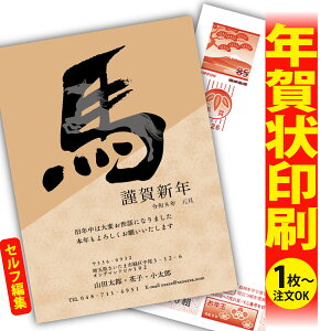 y1OKIt`ȂSʈzfUCi[YNu肫ȔŃAƁIv@ʂȈꖇňۂɎcVN̂AB@[܂ŃLCIȑSʈ@Kv