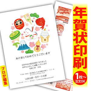 y1OKIt`ȂSʈzfUCi[YNu肫ȔŃAƁIv@ʂȈꖇňۂɎcVN̂AB@[܂ŃLCIȑSʈ@Kv