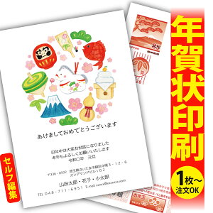 y1OKIt`ȂSʈzfUCi[YNu肫ȔŃAƁIv@ʂȈꖇňۂɎcVN̂AB@[܂ŃLCIȑSʈ@Kv