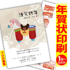 y1OKIt`ȂSʈzfUCi[YNu肫ȔŃAƁIv@ʂȈꖇňۂɎcVN̂AB@[܂ŃLCIȑSʈ@Kv